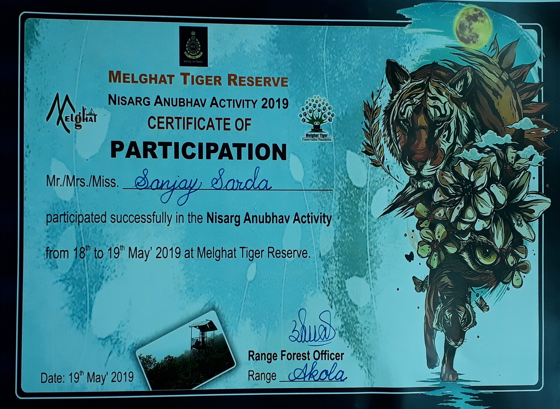 Melghat Machan Census Certificate