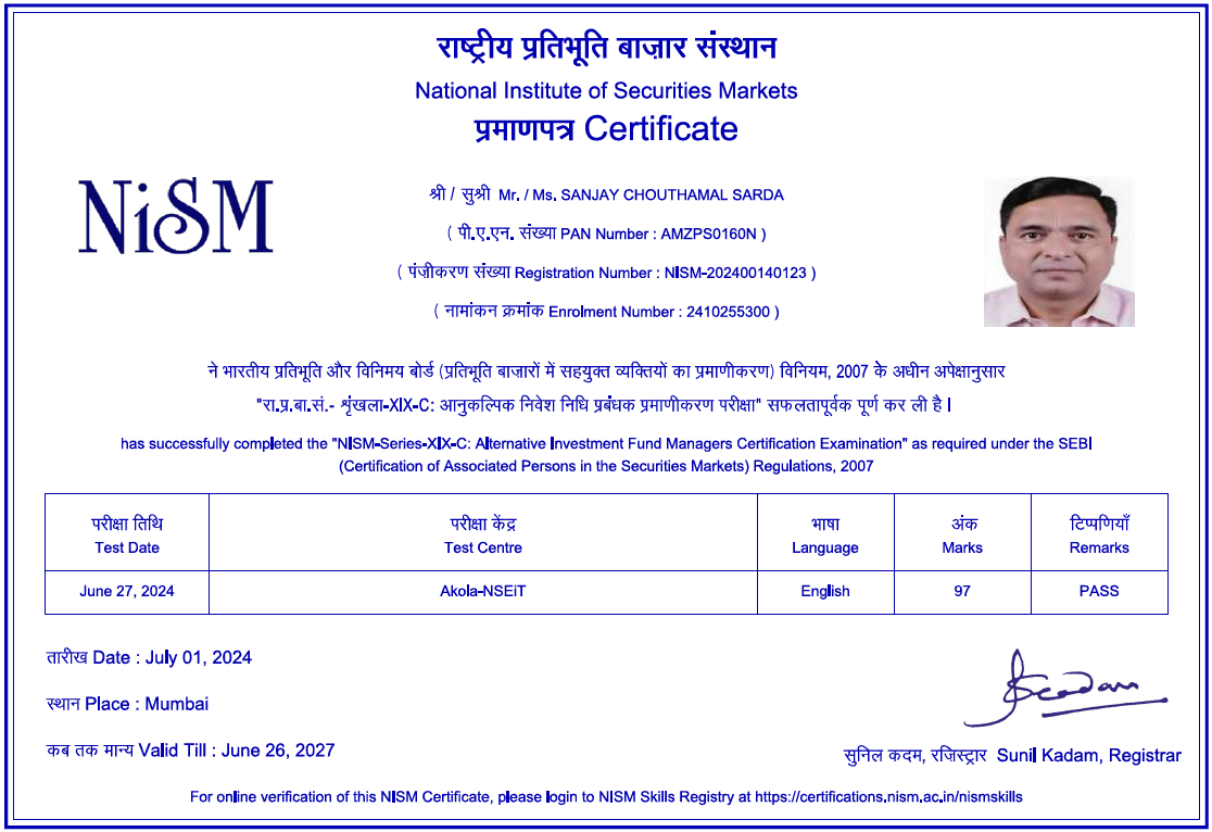 NISM Certificate