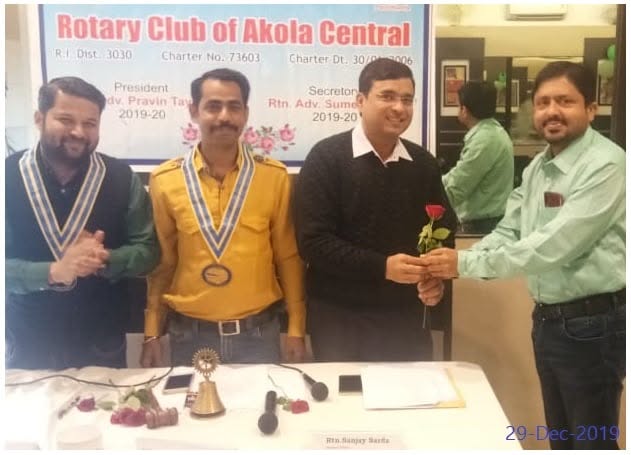 Rotary Community Initiative